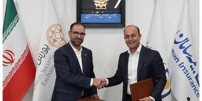 ‍ امضای تفاهم‌نامه همکاری آموزشی و پژوهشی بیمه سامان با مرکز مالی ایران

