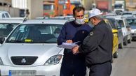 بازگشت نرخ عادی جریمه‌های رانندگی پس از پایان طرح نوروزی

