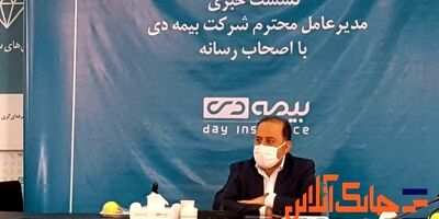 طلب بیمه دی بابت قرارداد درمانی ایثارگران 1600 میلیارد تومان است