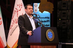 ۹۰ درصد تأمین مالی کشور بر دوش نظام بانکی است