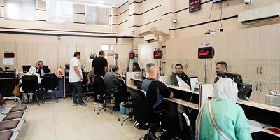 درآمد از سپرده‌ گذاری برای این سه بانک جذاب‌تر از مابقی بانک ها شد+جدول