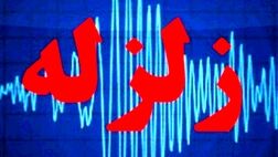 زلزله بیش از ۷۰۰ بار ایران را لرزاند