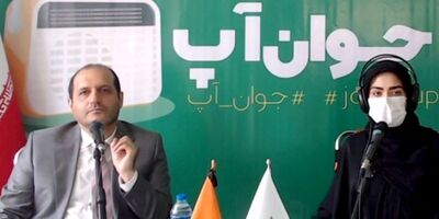 نرم افزار تمام اتوماتیک ارزیابی خسارت‌های بیمه درمان راه اندازی شد