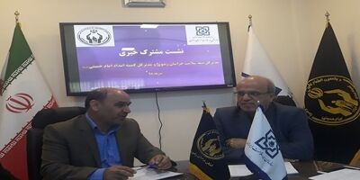 32 هزار مددجوی کمیته امداد دفترچه سلامت دریافت کردند