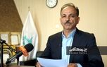 سرمایه شرکت واسپاری مهر کشاورزی در چند مرحله به 2 هزار میلیارد تومان می رسد؟ + فیلم