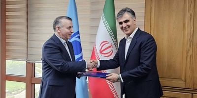 نتیجه سیزدهمین مرحله از حراج اوراق مالی اسلامی دولتی در سال 1404 و برگزاری حراج چهاردهم
