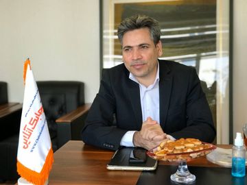 علی فرزین