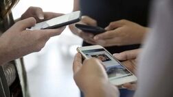 احتمال کنترل حریم خصوصی توسط دستگاه‌های هوشمند
