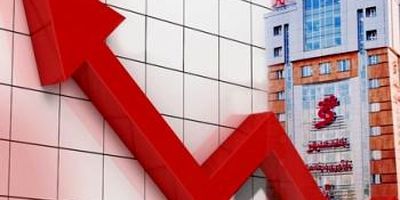 بانک شهر و دیجی‌ پی تفاهم‌نامه همکاری استراتژیک امضاء کردند
