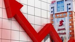 کفایت سرمایه بانک شهر از منفی 35 درصد به مثبت 1.2 درصد رسید
