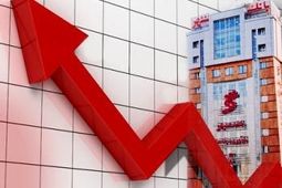 کفایت سرمایه بانک شهر از منفی 35 درصد به مثبت 1.2 درصد رسید
