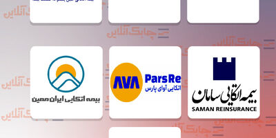 جای یک شرکت ملی راهبر اتکایی در اقتصاد کشور خالی است + فیلم