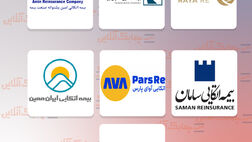 صدرنشینان بازار بیمه اتکایی فاصله خود را با دیگران بیشتر کردند + جدول
