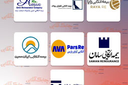 سرمایه 6 شرکت بیمه اتکایی به کف رقم ابلاغی هیات وزیران و بیمه مرکزی نرسید + جدول
