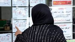 هزینه مستاجرین نزدیک به خط فقر ماهیانه حدود دومیلیون و ۴۵۴ هزار تومان است