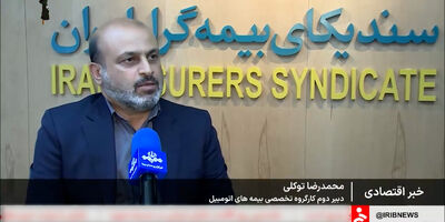  «دنای معمولی» شاخص خودروی متعارف در سال 1405 شد