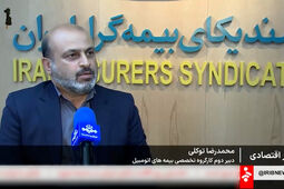  «دنای معمولی» شاخص خودروی متعارف در سال 1405 شد
