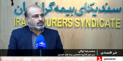  «دنای معمولی» شاخص خودروی متعارف در سال 1405 شد