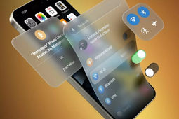iOS 19 ظاهراً تغییری کاربردی برای آیفون‌های بزرگ‌تر ایجاد خواهد کرد
