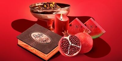 توصیه‌های یلدایی پلیس راهور به شهروندان