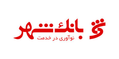 بانک شهر چقدر سود ساخت؟