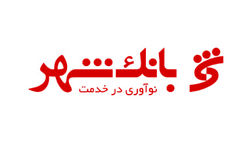 بانک شهر چقدر سود ساخت؟