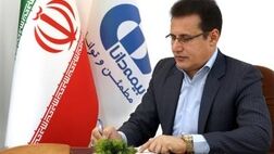 پیام تبریک مدیرعامل بیمه دانا به مناسبت عید سعید قربان