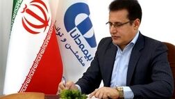 پیام تبریک مدیرعامل بیمه دانا به مناسبت عید سعید قربان