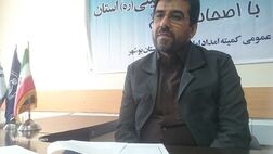 ۱۴ میلیارد ریال بیمه خدمات درمانی به مددجویان بوشهری پرداخت شد