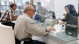 حساب سپرده ممتاز بانک مسکن؛ ترکیب سود سپرده‌گذاری با امتیاز تسهیلات مسکن
