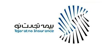 سود خالص بیمه تجارت نو  10 درصد افزایش یافت