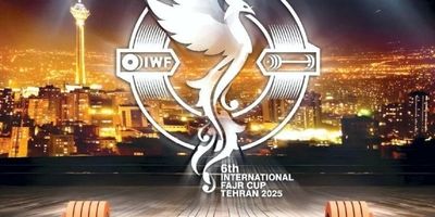 حرکت بانک صادرات ایران به سمت بانک جامع با تکیه بر اصلاحات حقوقی و مالی
