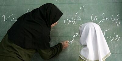 آئین‌نامه رتبه‌بندی معلمان اصلاح می‌شود
