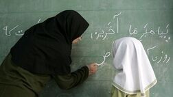 آئین‌نامه رتبه‌بندی معلمان اصلاح می‌شود
