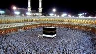 اعزام زائرین حج ۱۴۰۴ آغاز شد
