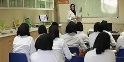 سقف پرداختی به اعضای هیات علمی اعلام شد