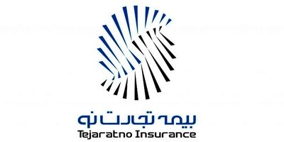 فروش ۴۷۳ میلیارد تومانی بیمه تجارت نو