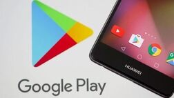 اپلیکیشن‌های فروشگاه برنامه گوگل آب رفت