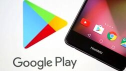 اپلیکیشن‌های فروشگاه برنامه گوگل آب رفت