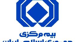 اقدامات صنعت بیمه در پویش نه به تصادف را واقع‌بینانه رصد کنید
