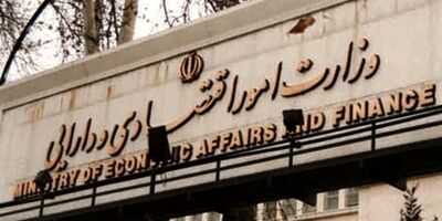 حاشیه امن ابر بدهکاران بانکی به همت دولت سیزدهم حذف شد