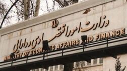 مدیرعامل صندوق تامین خسارت‌های بدنی منصوب شد