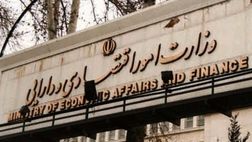 پیش‌بینی تورم فزاینده در سال ۱۴۰۲ درست نیست