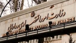 مدیرعامل صندوق تامین خسارت‌های بدنی منصوب شد