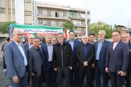 حضور گسترده بیمه ایران در اجتماع بزرگ امام رضایی‌ها و بیعت با رهبر معظم انقلاب