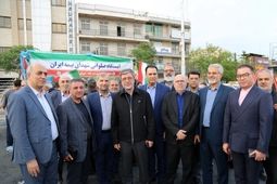 حضور گسترده بیمه ایران در اجتماع بزرگ امام رضایی‌ها و بیعت با رهبر معظم انقلاب