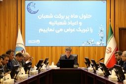 سلامت سازمان و رضایت مشتری، خط قرمز بیمه ایران
