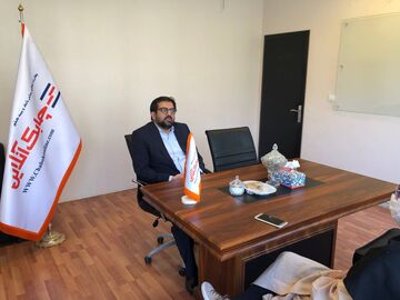 مهیارفرنیا