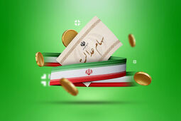 افزایش ارزش سهام عدالت به ۲۲۰۰ هزار میلیارد تومان