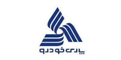 پارس خودرو واگذار می‌شود
